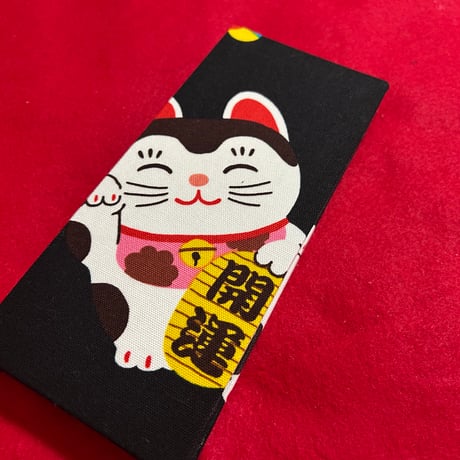 お結び帳　縦18×横8センチ　24山　きなり和紙