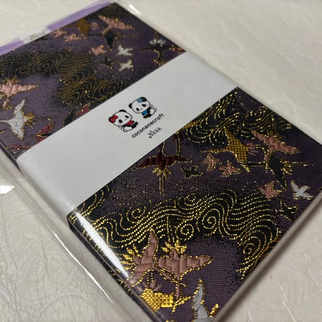 通常御朱印帳　18× 12㍉　白和紙　24山　バンド付き