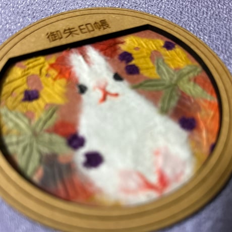 丸窓のある見開き御朱印帳　【ちぎり絵】　24山　高級鳥の子和紙