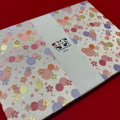 B5見開き御朱印帳  24山　ピンク和紙   nene   バンド付き