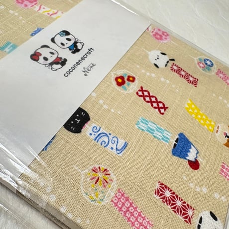 通常御朱印帳　18× 12㍉　きなり和紙　24山　バンド付き