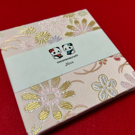 ラジキュー【大きなキューブ】12ｾﾝﾁ×12ｾﾝﾁ     24山　きなり和紙　バンド付き