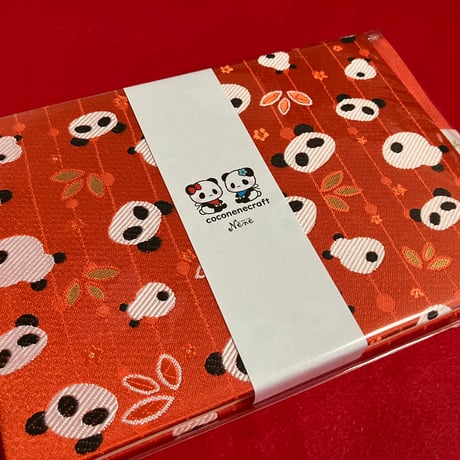 【リトル帳】きなり和紙　キャロット🥕パンダ🐼💕 24山 バンド付