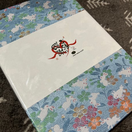 ラスト一冊🩷B5縦型の御朱印帳　 24山　きなり和紙