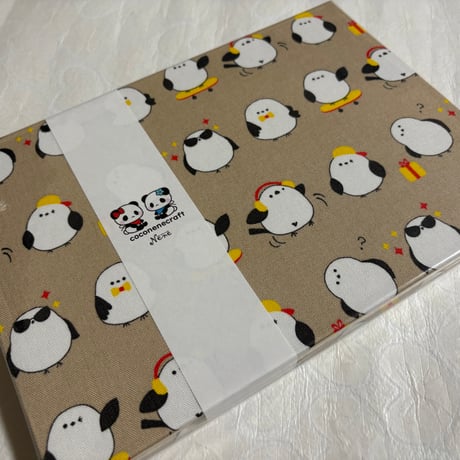 【即日発送】B5見開き御朱印帳  24山　きなり和紙  neneバンド付き