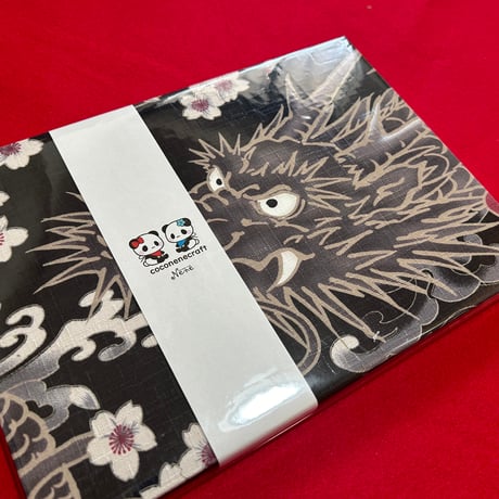 B5見開き御朱印帳　24山　龍黒ベース　きなり和紙　バンド付き