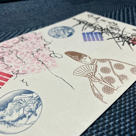 法華寺様御朱印入り見開き御朱印帳　オリーブ　24山