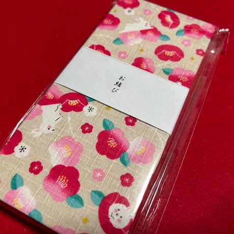 お結び帳　縦18×横8センチ　24 山  きなり和紙