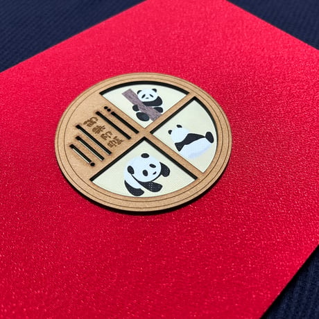 丸窓のある御朱印帳 ぱんだ🐼　B5見開き御朱印帳　赤　24山
