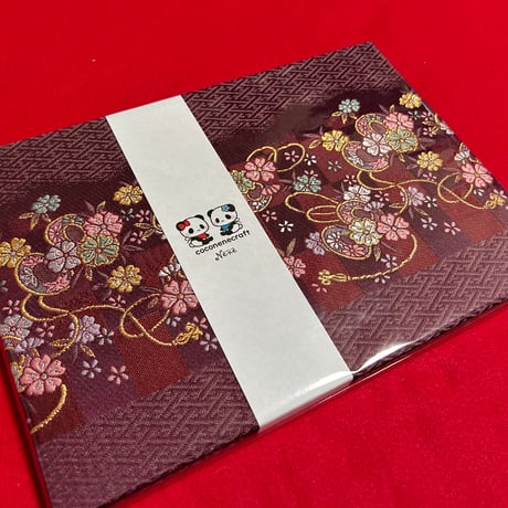 B5見開き御朱印帳  24山　きなり和紙  neneバンド付き
