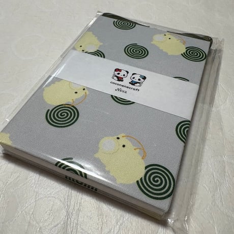 通常御朱印帳　18× 12㍉　白和紙　24山　バンド付き