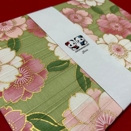B5見開き御朱印帳  24山　白和紙  neneバンド付き