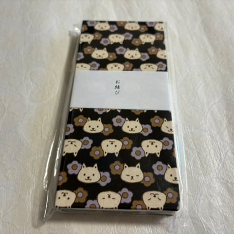 お結び帳　縦18×横8センチ　24山   きなり和紙
