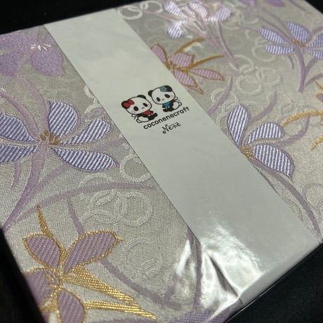 B5見開き御朱印帳  30山　藤色和紙  neneバンド付き