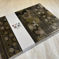 【即日発送】B5見開き御朱印帳  24山　きなり和紙  neneバンド付
