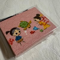 🌼ミニ御朱印帳　縦6×横8㌢ きなり和紙　24山   バンド付