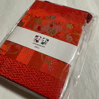 赤×ネイビー紙の通常御朱印帳　36山　バンド付き