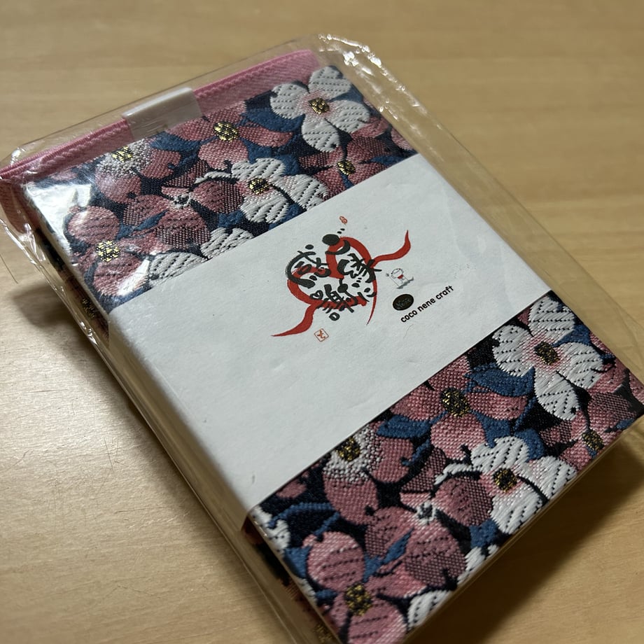 64abe943ab0a12002e2ba5da
