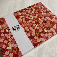 【即日発送】B5見開き御朱印帳  24山　きなり和紙  neneバンド付き