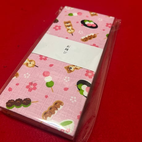お結び帳　縦18×横8センチ　24山
