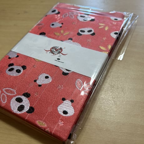 小紋麻ピンク🩷御朱印帳　通常【縦18×12㌢】サイズ　シャケぱん🐼　24山　バンド付き