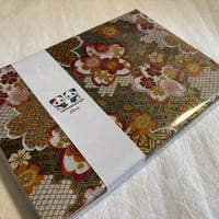 【即日発送】B5見開き御朱印帳  24山　きなり和紙  neneバンド