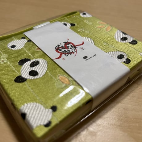 ハーフ御朱印帳 【縦9×横12㌢】 きなりまたは白和紙　 24山 バンド付き