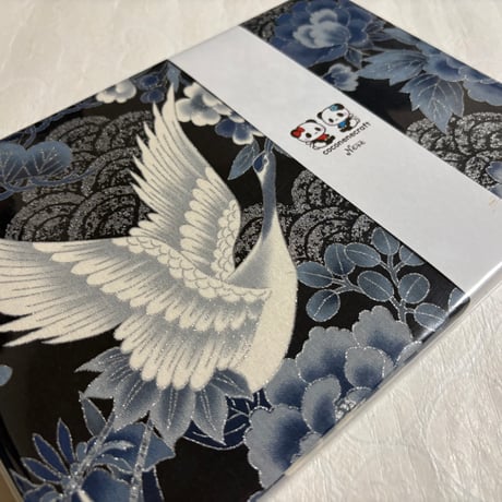【即日発送】B5見開き御朱印帳  24山　きなり和紙  neneバンド付き