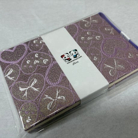 よこっちょう　【縦12×横18㌢】　きなり和紙　24山　バンド付き