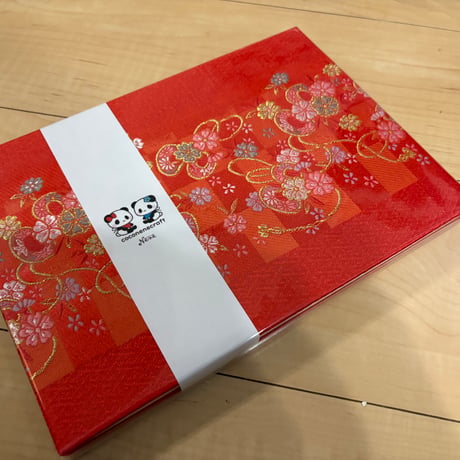 【即日発送】B5見開き御朱印帳　24山　きなり和紙　nene バンド付き