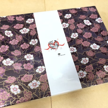 B5見開き御朱印帳   24山　きなり和紙  neneバンド付き