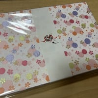 【ラスト1冊】B5見開き御朱印帳   24山　水色和紙  neneバンド付き