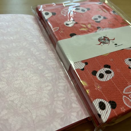小紋麻ピンク🩷御朱印帳　通常【縦18×12㌢】サイズ　シャケぱん🐼　24山　バンド付き