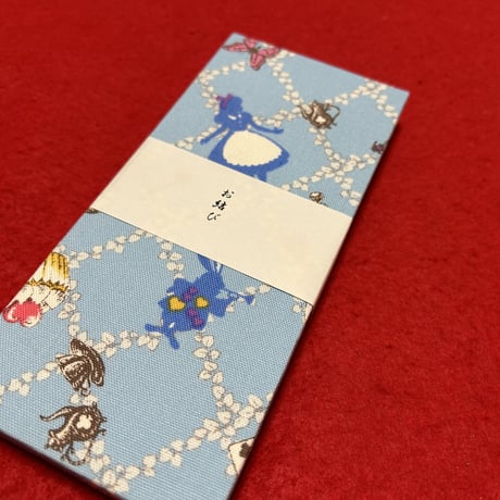 お結び帳　縦18×横8センチ　24 山     きなり和紙