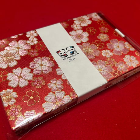 よこっちょう【縦12×横18㌢】本文きなり和紙　 24山　バンド付き