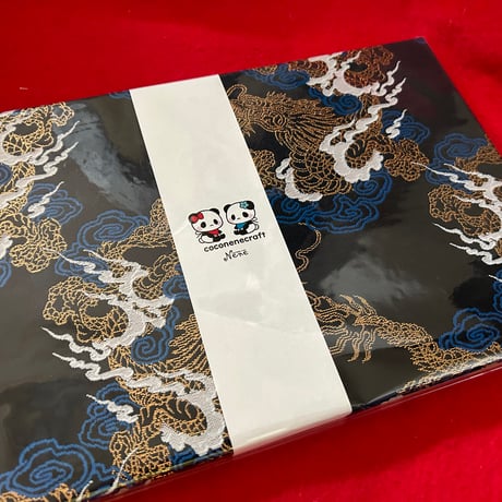 【龍】B5見開き御朱印帳  24山　きなり和紙   nene バンド付き