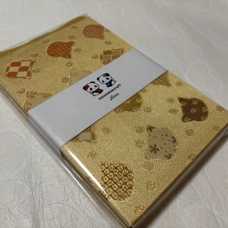 通常御朱印帳　18× 12㍉　きなり和紙　24山　バンド付き