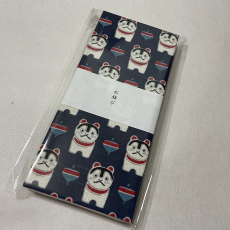 お結びちゃん🍙❤️縦18×横8センチ　24山　生成り和紙