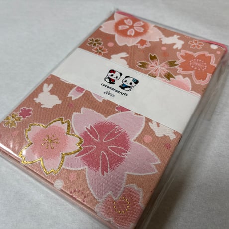 通常御朱印帳　18× 12㍉　きなり和紙　24山　バンド付き