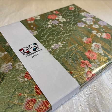 【即日発送】B5見開き御朱印帳  24山　きなり和紙  neneバンド付