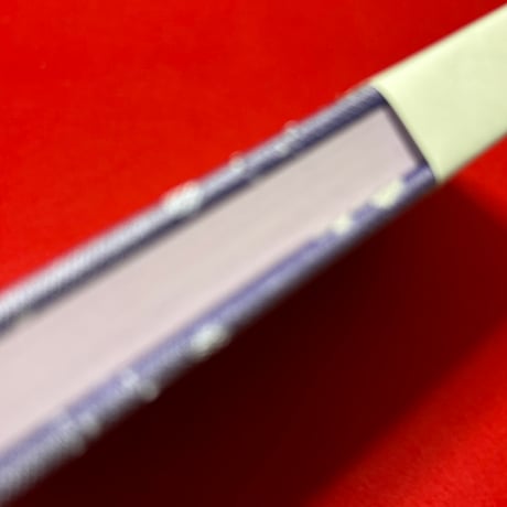 B5見開き御朱印帳  30山　藤色和紙  neneバンド付き