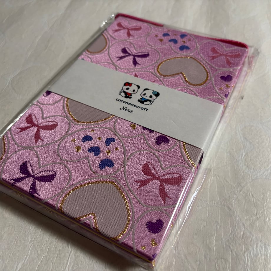 6a0432cd3b83cf3d3cad7adf
