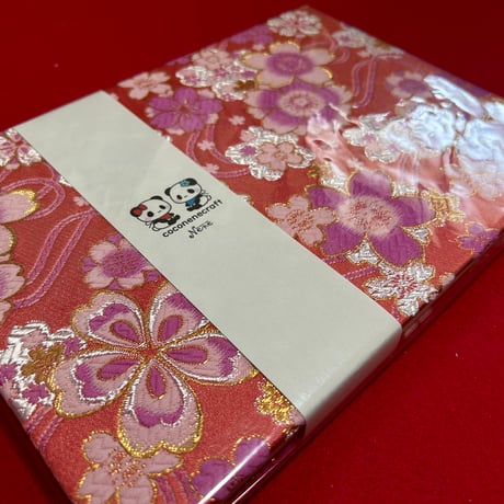 B5見開き御朱印帳  24山　きなり和紙  neneバンド付き