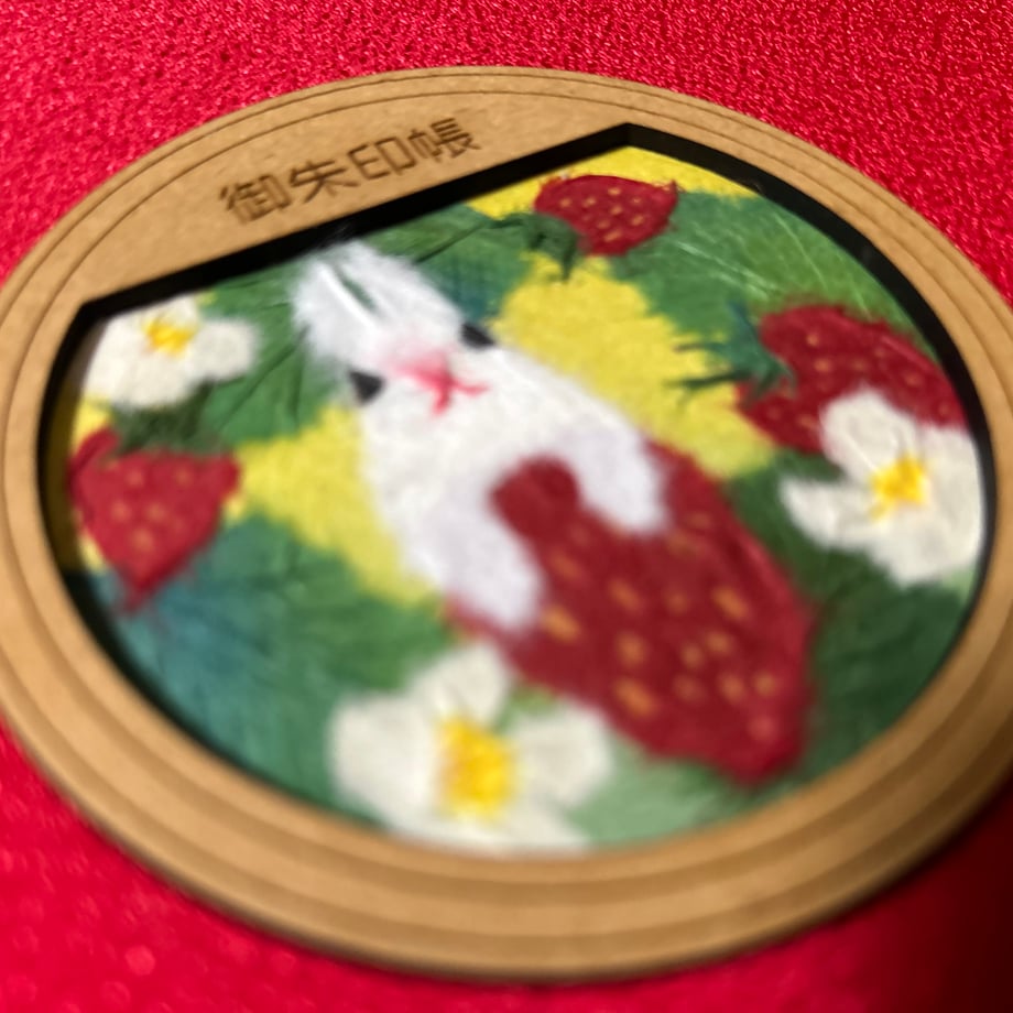 674b05f15b1e912e0d66b419