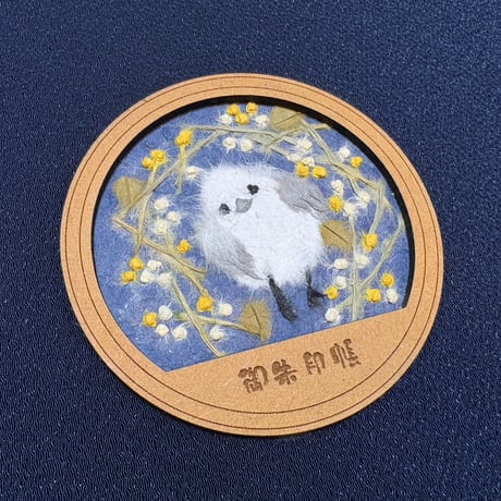 丸窓のある見開き御朱印帳　【ちぎり絵】　24山　きなり和紙