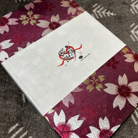 ラスト一冊🩷B5縦型の御朱印帳　 24山　きなり和紙