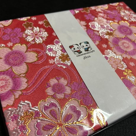 B5見開き御朱印帳  24山　きなり和紙  neneバンド付き