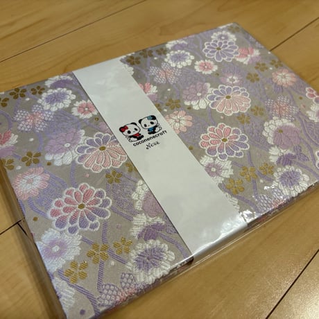 B5見開き御朱印帳  24山　きなり和紙　neneバンド付き