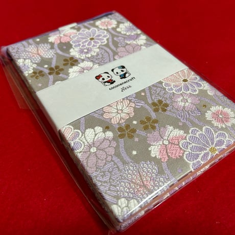 通常御朱印帳　18×12㍉　24山　きなり和紙　バンドつき