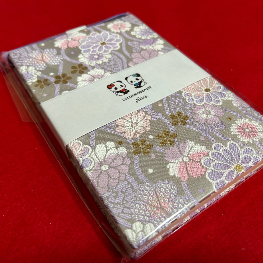 682ace95720e989f13d0d2cf